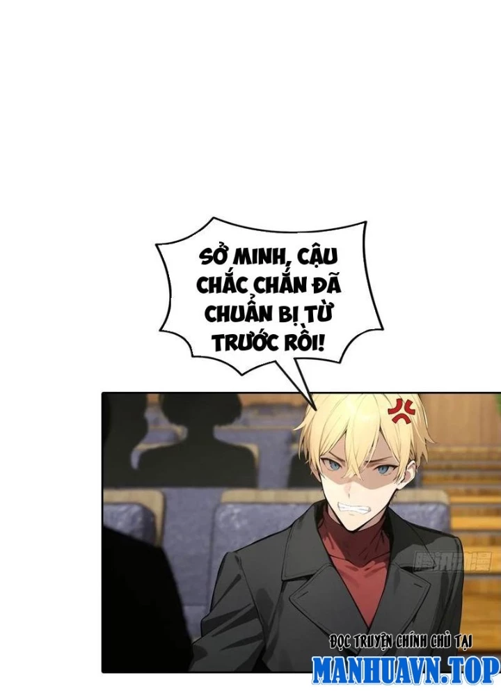 Nghịch Tập Hệ Thống: Ta Có Max Độ Thiện Cảm Của Nữ Thần Chapter 60 - Trang 2