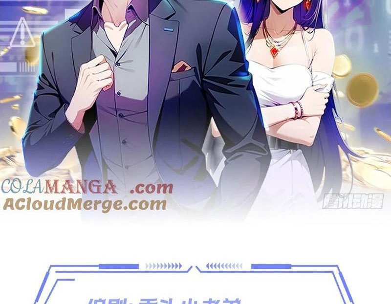 Nghịch Tập Hệ Thống: Ta Có Max Độ Thiện Cảm Của Nữ Thần Chapter 61 - Trang 2