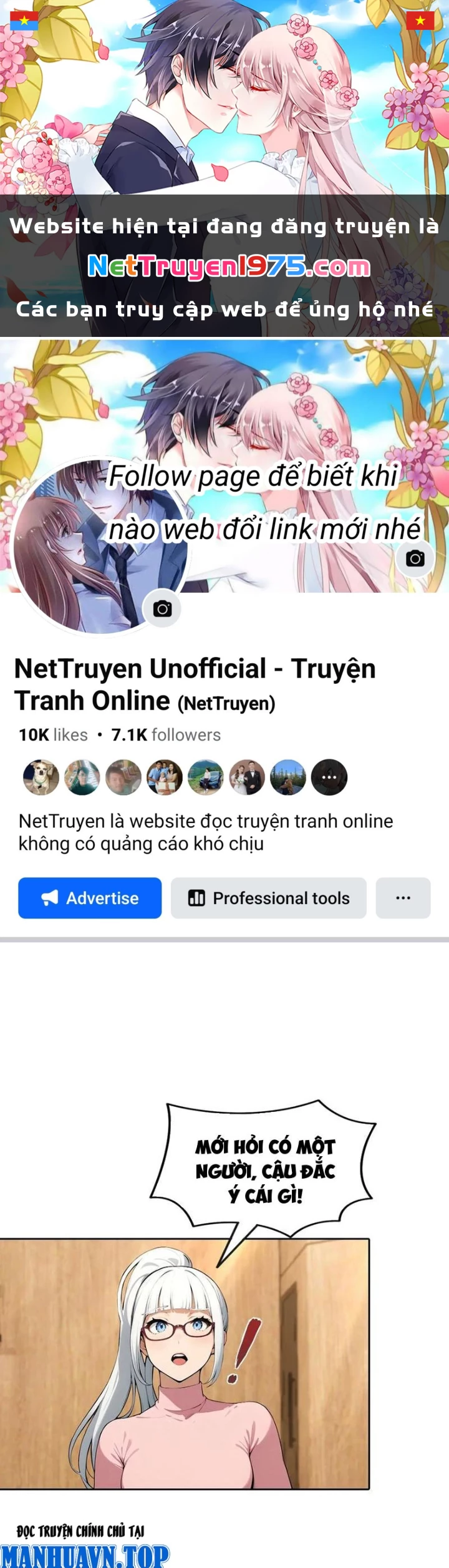 Nghịch Tập Hệ Thống: Ta Có Max Độ Thiện Cảm Của Nữ Thần Chapter 62 - Trang 2