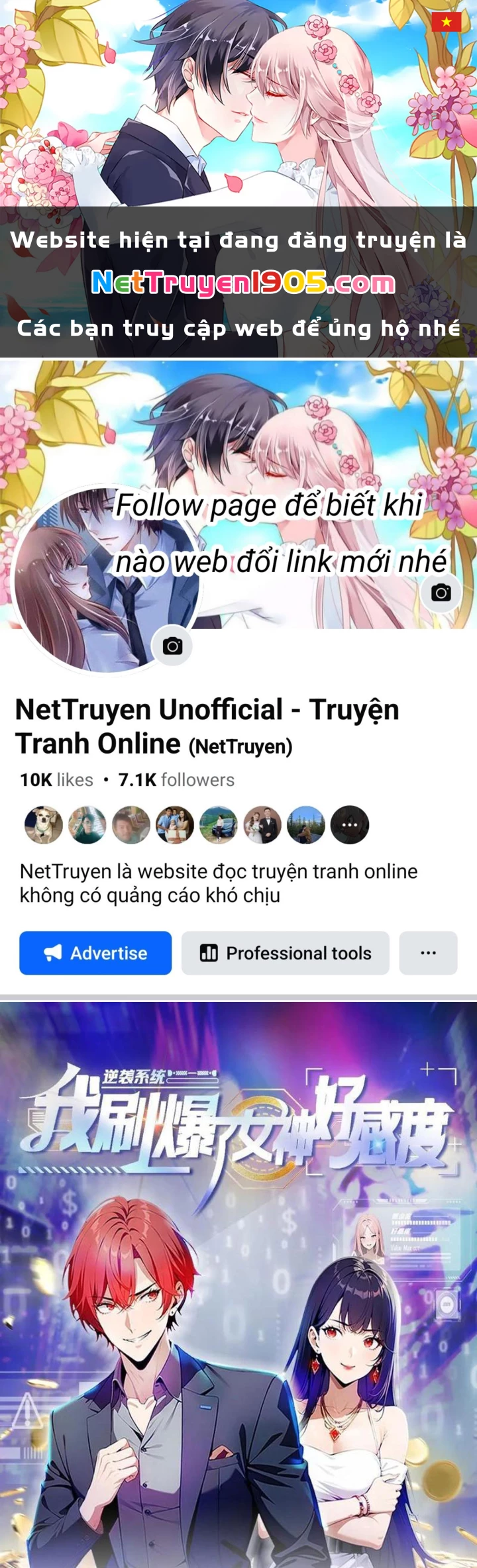 Nghịch Tập Hệ Thống: Ta Có Max Độ Thiện Cảm Của Nữ Thần Chapter 67 - Trang 2