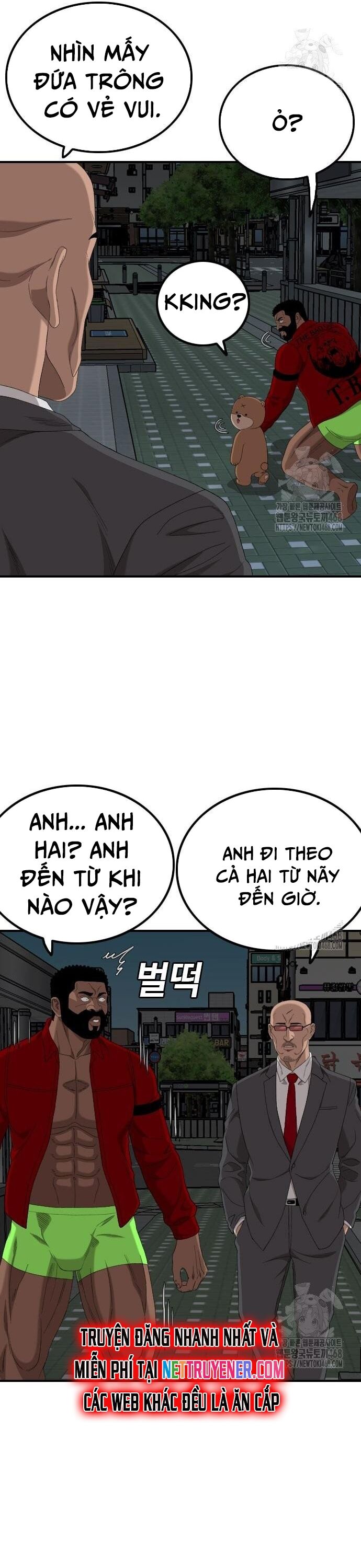 Nghịch Tập Hệ Thống: Ta Có Max Độ Thiện Cảm Của Nữ Thần Chapter 249 - Trang 2