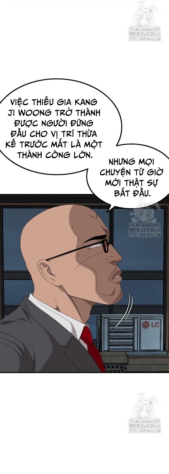 Nghịch Tập Hệ Thống: Ta Có Max Độ Thiện Cảm Của Nữ Thần Chapter 249 - Trang 2