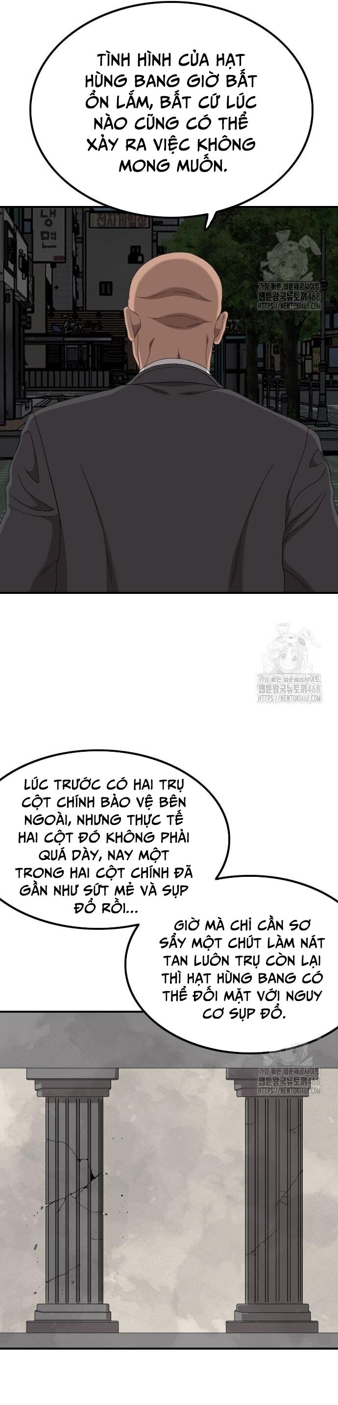 Nghịch Tập Hệ Thống: Ta Có Max Độ Thiện Cảm Của Nữ Thần Chapter 249 - Trang 2