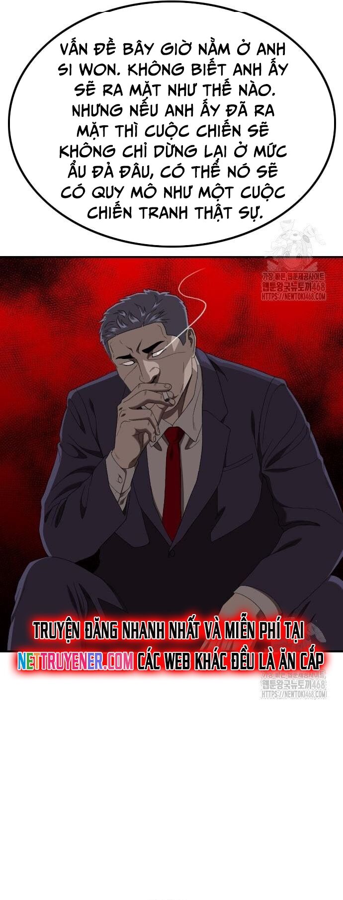 Nghịch Tập Hệ Thống: Ta Có Max Độ Thiện Cảm Của Nữ Thần Chapter 249 - Trang 2