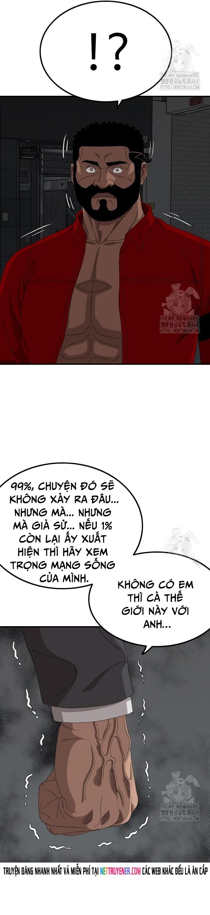 Nghịch Tập Hệ Thống: Ta Có Max Độ Thiện Cảm Của Nữ Thần Chapter 249 - Trang 2