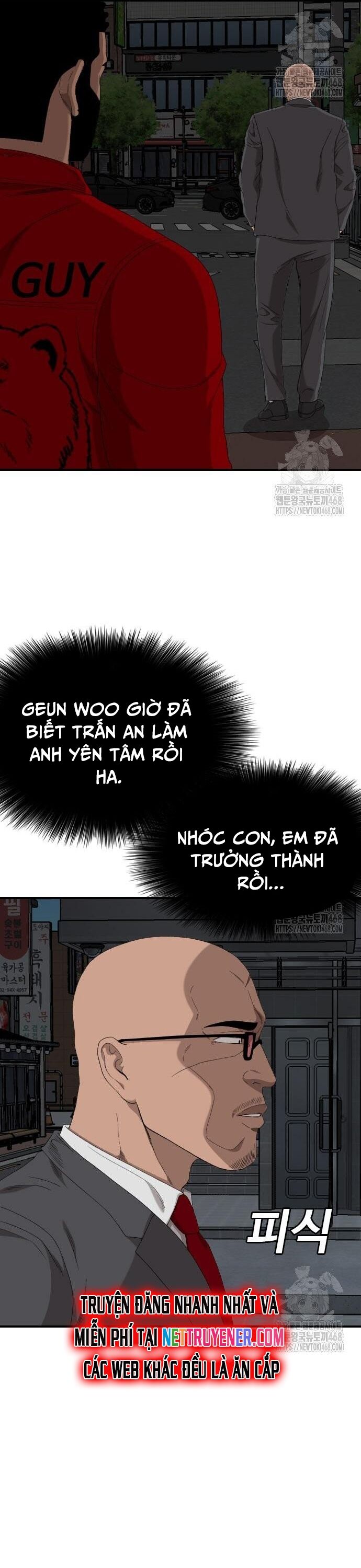 Nghịch Tập Hệ Thống: Ta Có Max Độ Thiện Cảm Của Nữ Thần Chapter 249 - Trang 2
