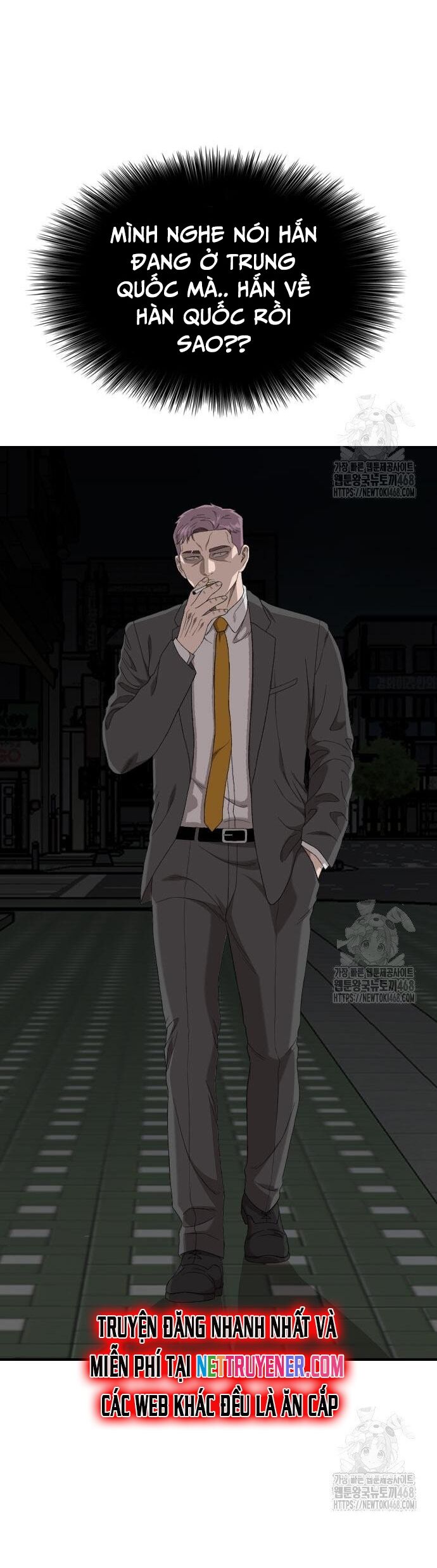 Nghịch Tập Hệ Thống: Ta Có Max Độ Thiện Cảm Của Nữ Thần Chapter 249 - Trang 2