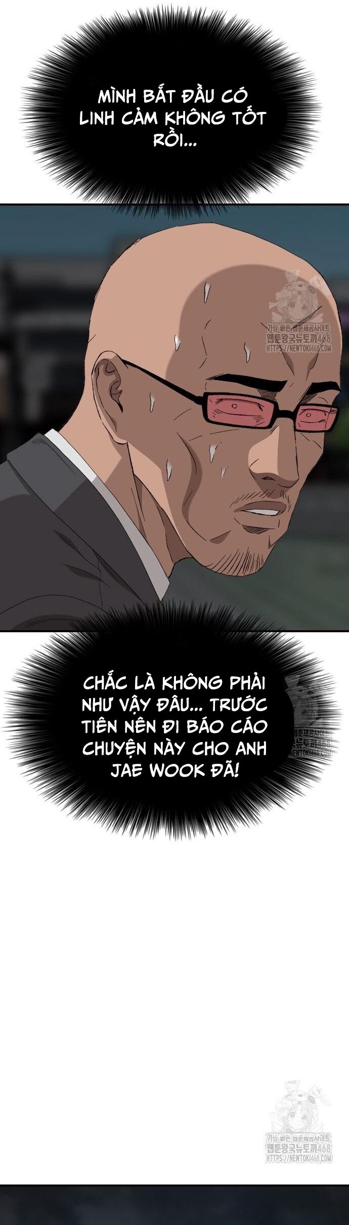 Nghịch Tập Hệ Thống: Ta Có Max Độ Thiện Cảm Của Nữ Thần Chapter 249 - Trang 2