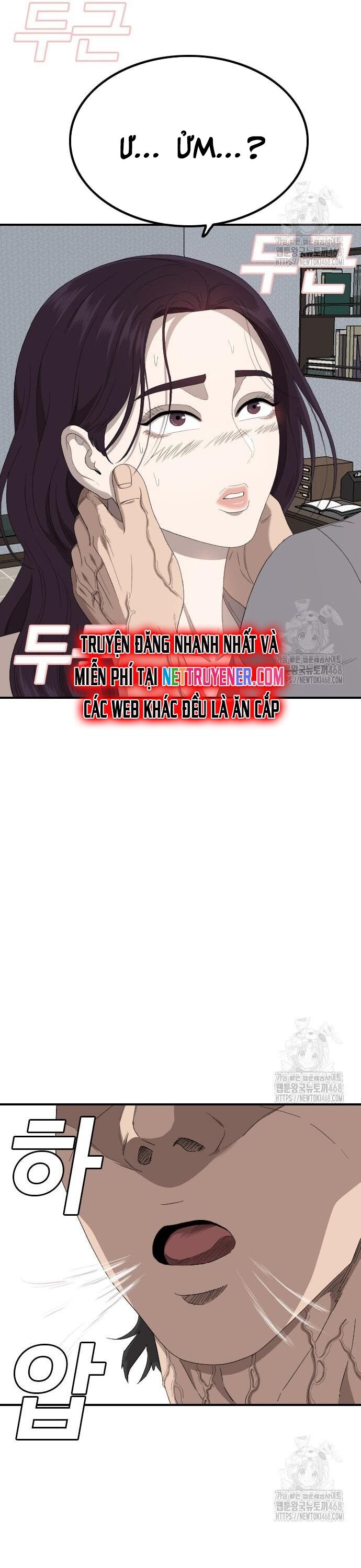 Nghịch Tập Hệ Thống: Ta Có Max Độ Thiện Cảm Của Nữ Thần Chapter 249 - Trang 2