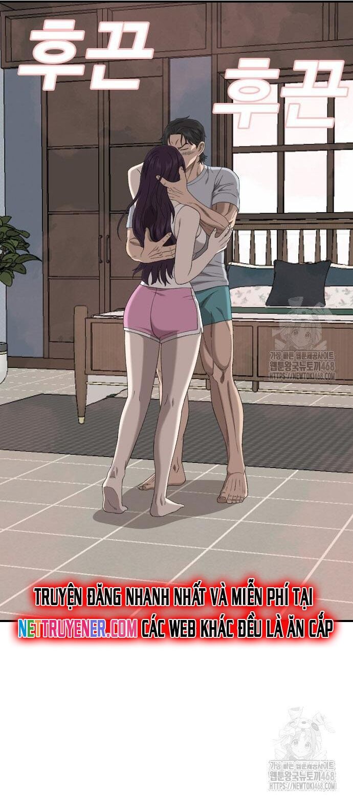 Nghịch Tập Hệ Thống: Ta Có Max Độ Thiện Cảm Của Nữ Thần Chapter 249 - Trang 2