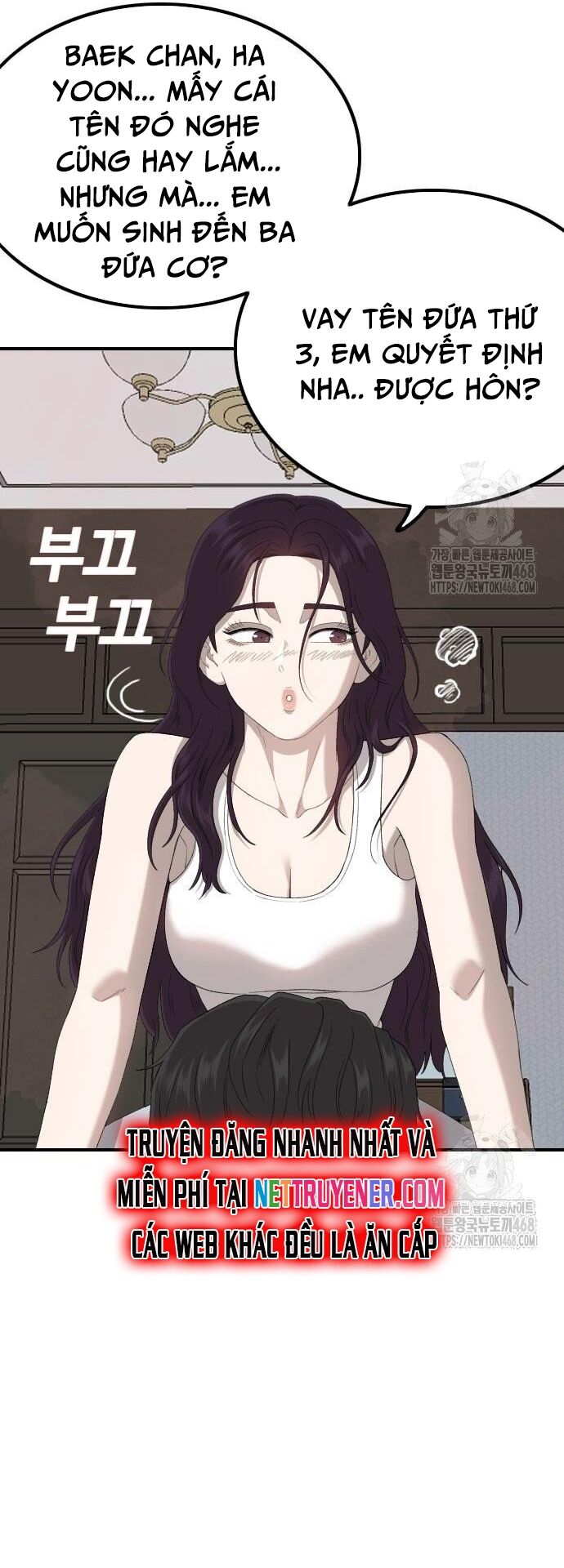 Nghịch Tập Hệ Thống: Ta Có Max Độ Thiện Cảm Của Nữ Thần Chapter 249 - Trang 2