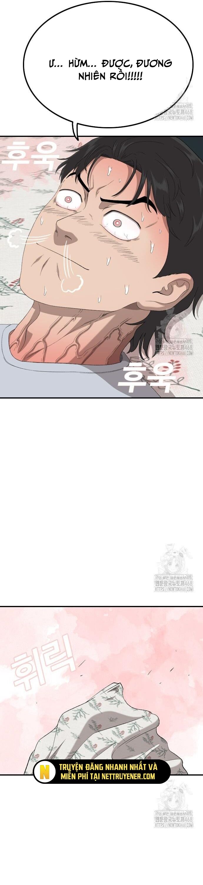Nghịch Tập Hệ Thống: Ta Có Max Độ Thiện Cảm Của Nữ Thần Chapter 249 - Trang 2