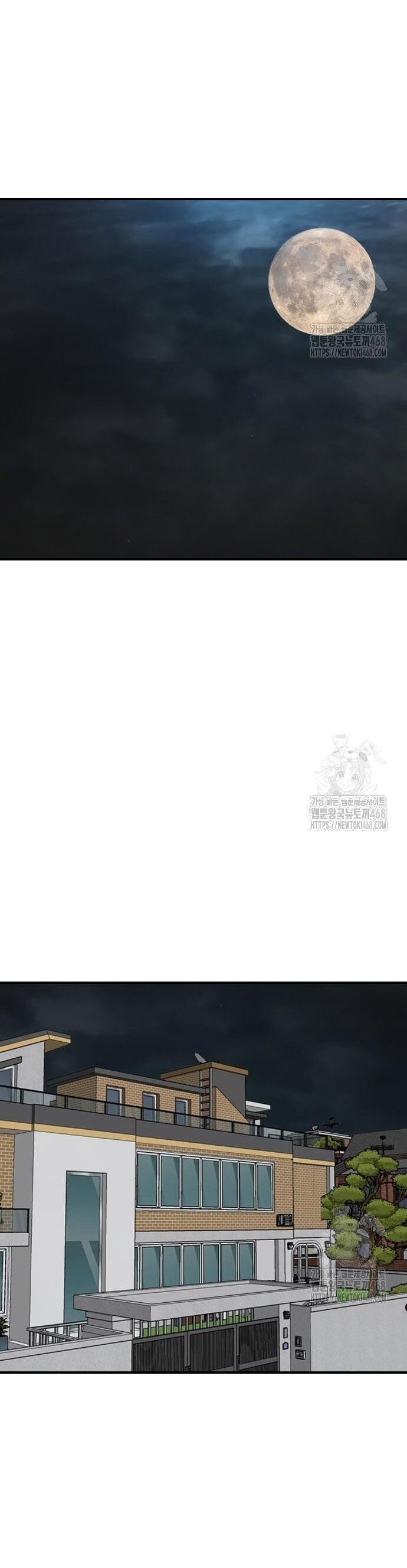 Nghịch Tập Hệ Thống: Ta Có Max Độ Thiện Cảm Của Nữ Thần Chapter 249 - Trang 2