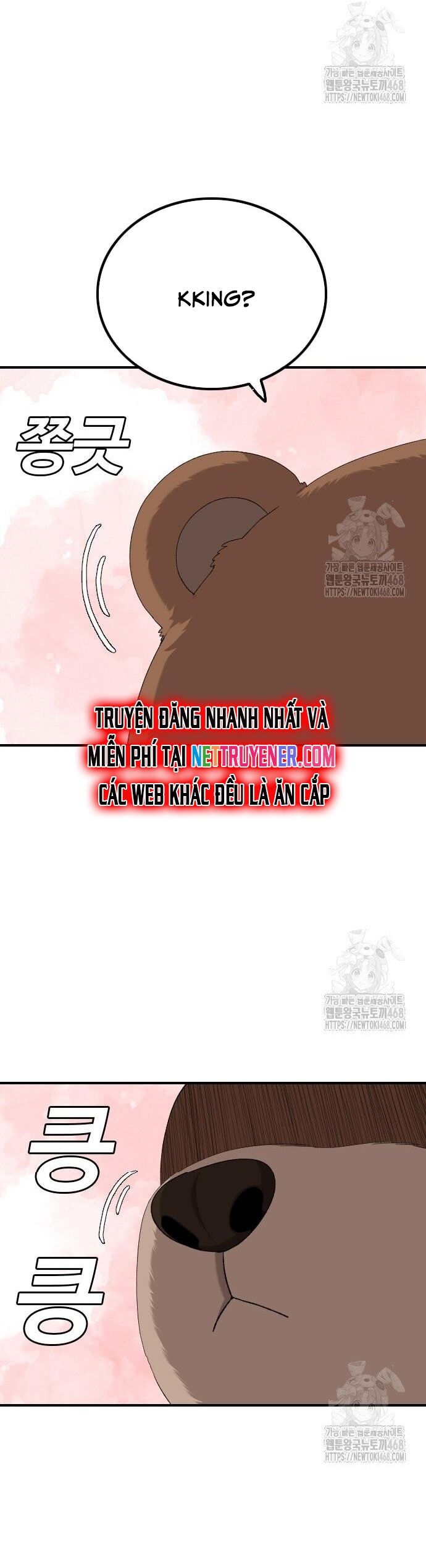 Nghịch Tập Hệ Thống: Ta Có Max Độ Thiện Cảm Của Nữ Thần Chapter 249 - Trang 2