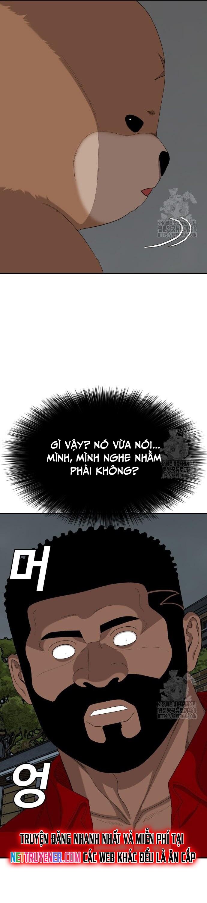 Nghịch Tập Hệ Thống: Ta Có Max Độ Thiện Cảm Của Nữ Thần Chapter 249 - Trang 2
