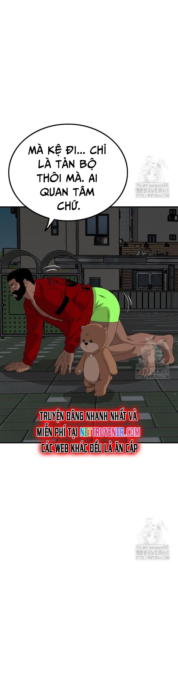 Nghịch Tập Hệ Thống: Ta Có Max Độ Thiện Cảm Của Nữ Thần Chapter 249 - Trang 2