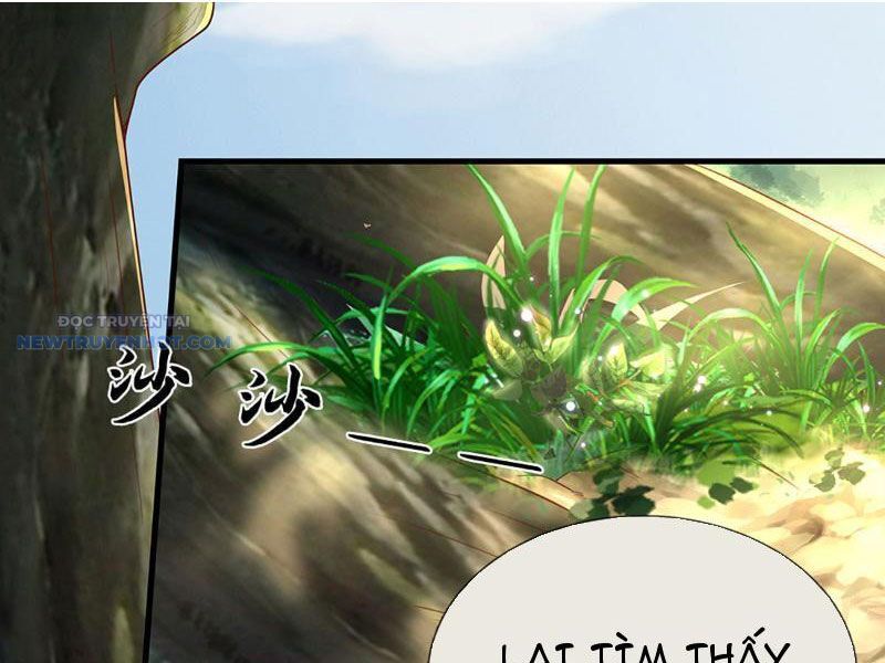 Khắc Đan Tu Tiên Chỉ Cẩu Trường Sinh Chapter 18 - Trang 2