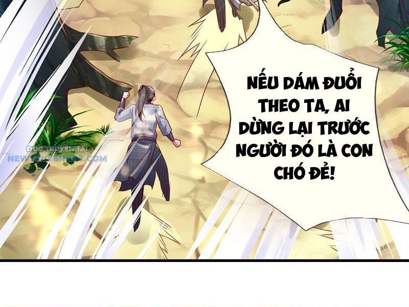 Khắc Đan Tu Tiên Chỉ Cẩu Trường Sinh Chapter 18 - Trang 2