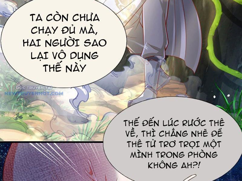 Khắc Đan Tu Tiên Chỉ Cẩu Trường Sinh Chapter 18 - Trang 2