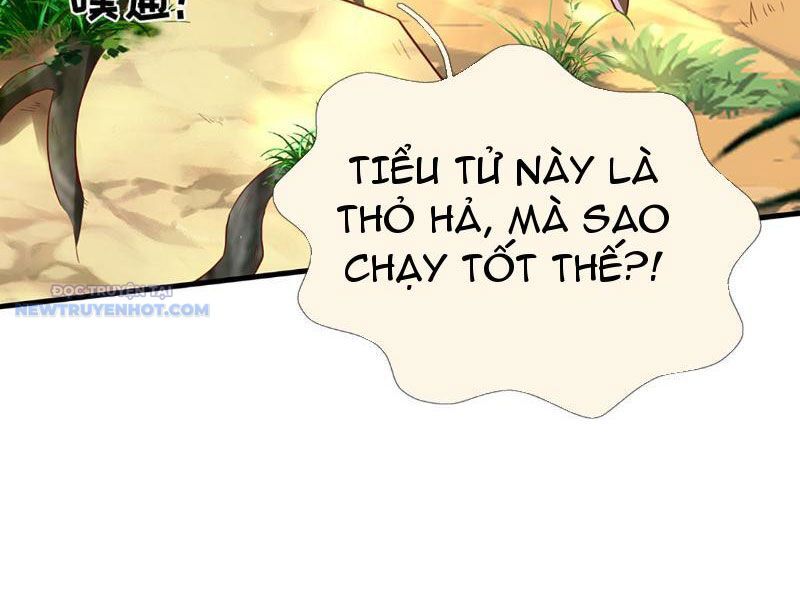 Khắc Đan Tu Tiên Chỉ Cẩu Trường Sinh Chapter 18 - Trang 2