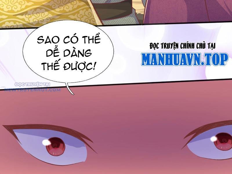 Khắc Đan Tu Tiên Chỉ Cẩu Trường Sinh Chapter 20 - Trang 2