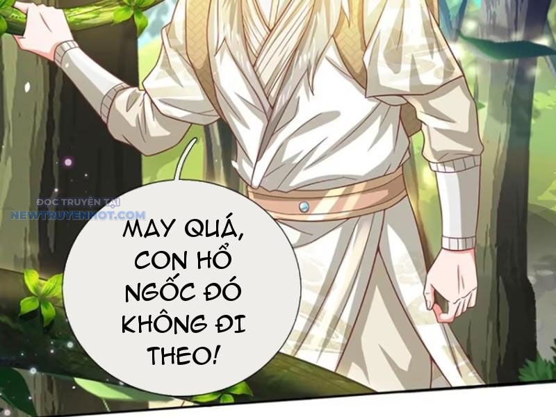 Khắc Đan Tu Tiên Chỉ Cẩu Trường Sinh Chapter 23 - Trang 2