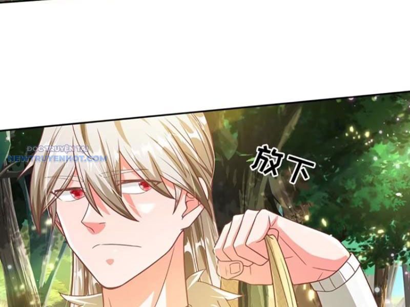 Khắc Đan Tu Tiên Chỉ Cẩu Trường Sinh Chapter 23 - Trang 2