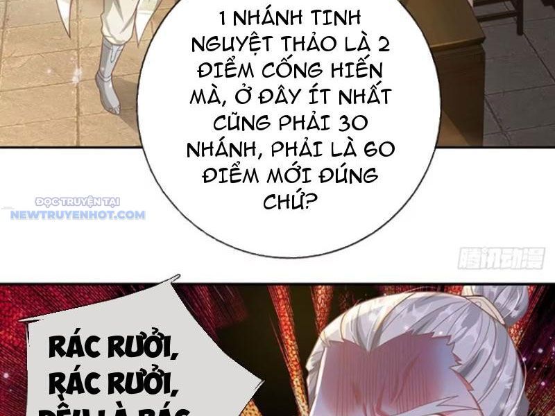 Khắc Đan Tu Tiên Chỉ Cẩu Trường Sinh Chapter 24 - Trang 2
