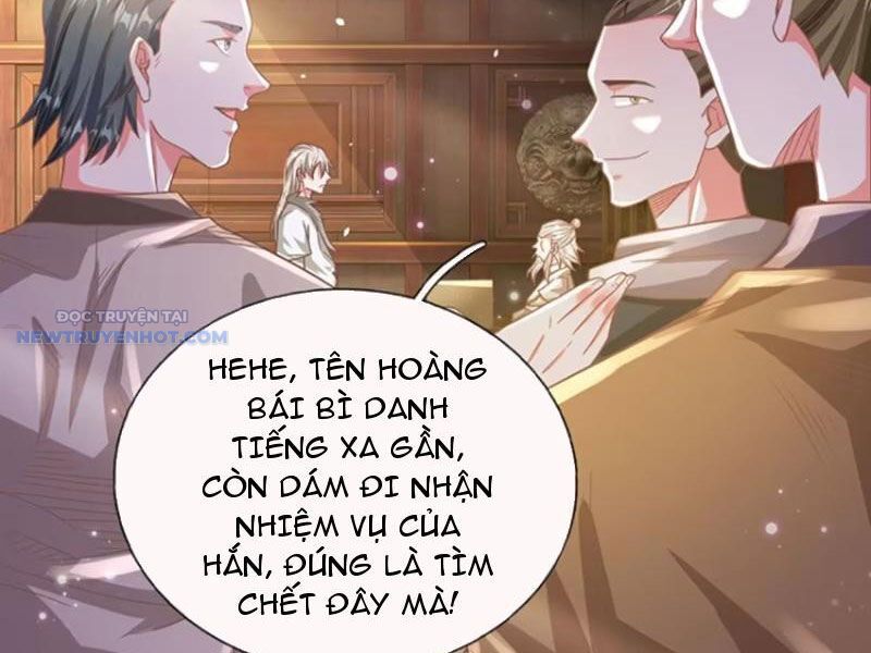 Khắc Đan Tu Tiên Chỉ Cẩu Trường Sinh Chapter 24 - Trang 2