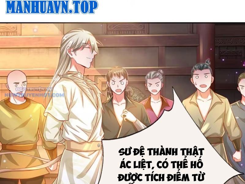 Khắc Đan Tu Tiên Chỉ Cẩu Trường Sinh Chapter 27 - Trang 2