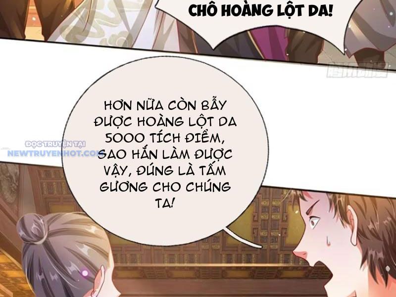 Khắc Đan Tu Tiên Chỉ Cẩu Trường Sinh Chapter 27 - Trang 2