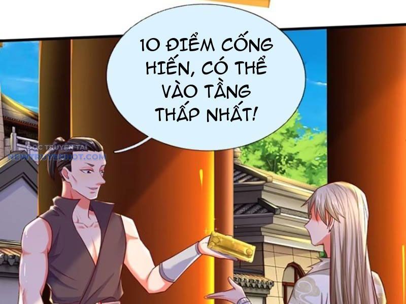 Khắc Đan Tu Tiên Chỉ Cẩu Trường Sinh Chapter 27 - Trang 2