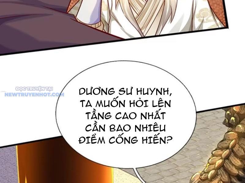 Khắc Đan Tu Tiên Chỉ Cẩu Trường Sinh Chapter 27 - Trang 2