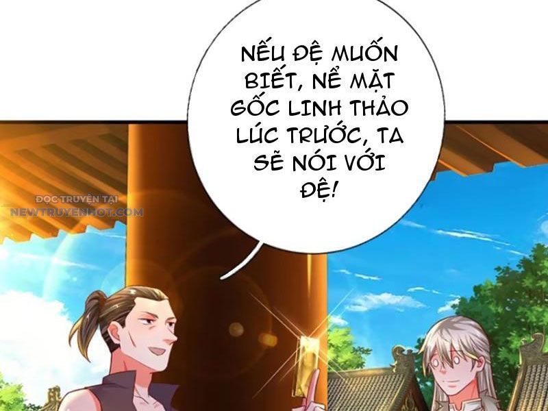 Khắc Đan Tu Tiên Chỉ Cẩu Trường Sinh Chapter 27 - Trang 2