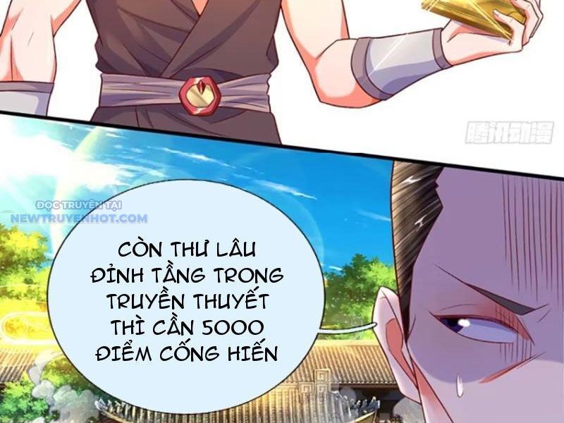 Khắc Đan Tu Tiên Chỉ Cẩu Trường Sinh Chapter 27 - Trang 2