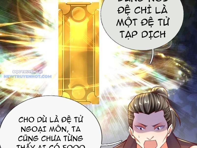 Khắc Đan Tu Tiên Chỉ Cẩu Trường Sinh Chapter 28 - Trang 2