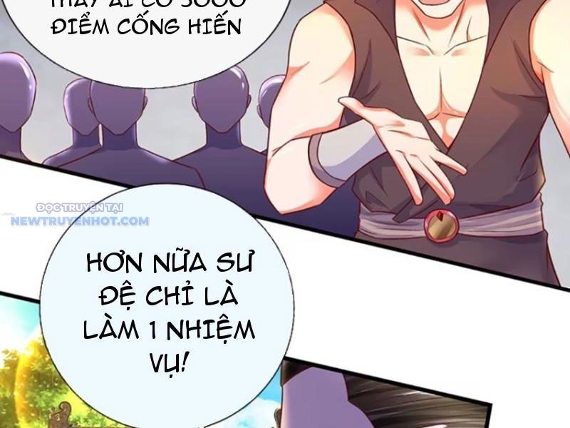 Khắc Đan Tu Tiên Chỉ Cẩu Trường Sinh Chapter 28 - Trang 2