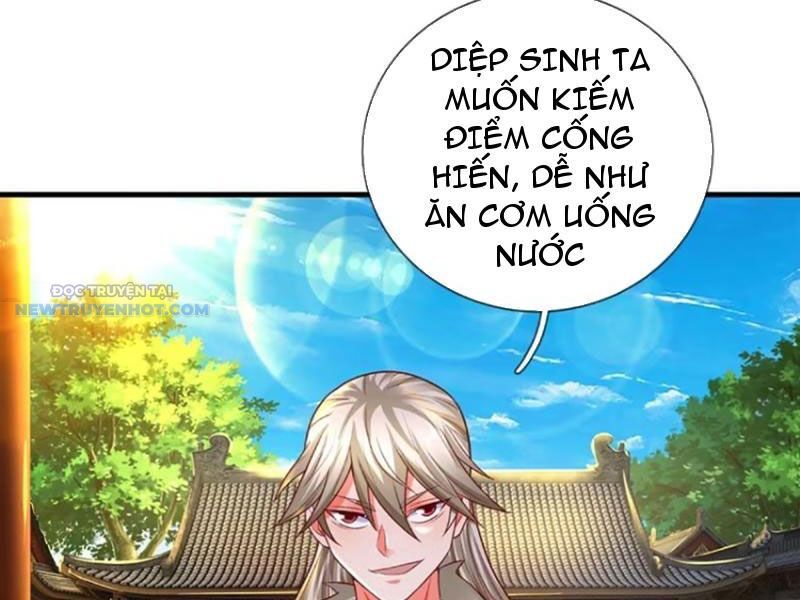 Khắc Đan Tu Tiên Chỉ Cẩu Trường Sinh Chapter 28 - Trang 2