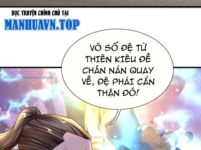 Khắc Đan Tu Tiên Chỉ Cẩu Trường Sinh Chapter 28 - Trang 2