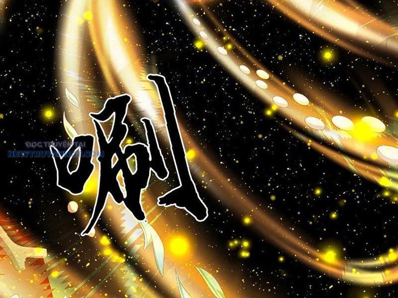 Khắc Đan Tu Tiên Chỉ Cẩu Trường Sinh Chapter 40 - Trang 2