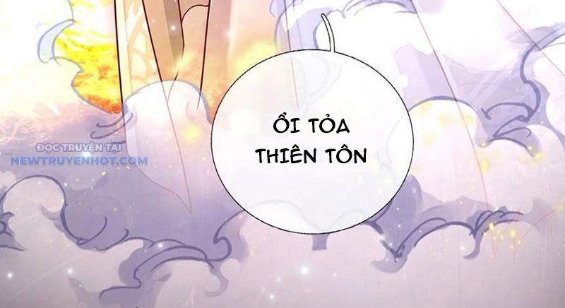 Khắc Đan Tu Tiên Chỉ Cẩu Trường Sinh Chapter 40 - Trang 2