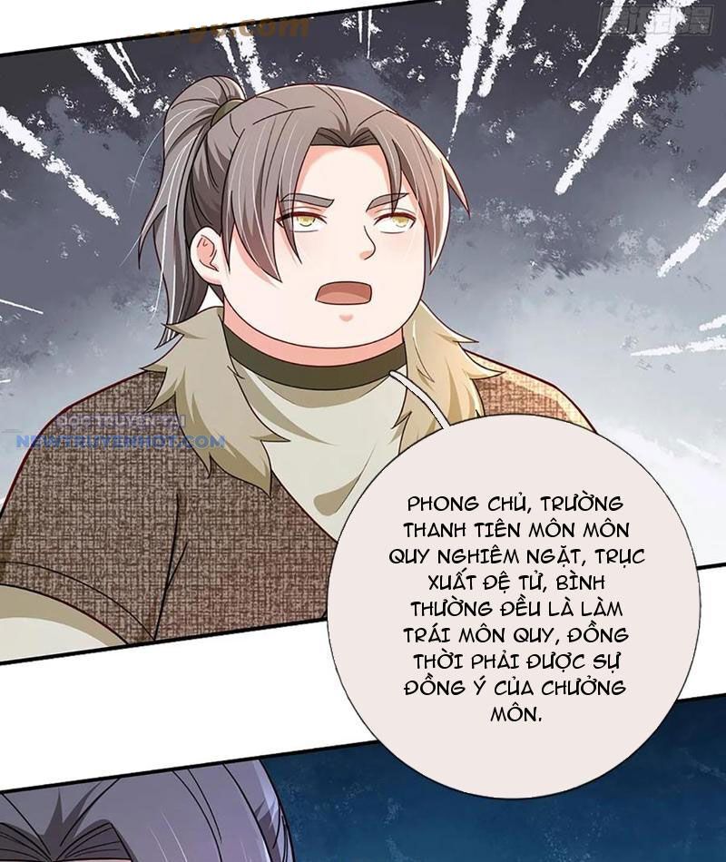 Khắc Đan Tu Tiên Chỉ Cẩu Trường Sinh Chapter 49 - Trang 2