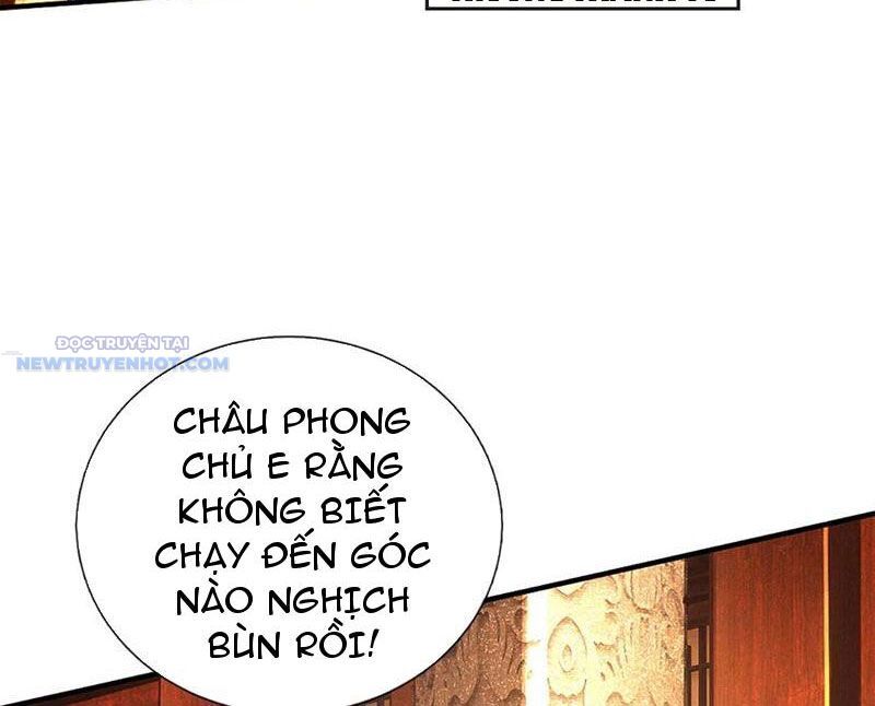Khắc Đan Tu Tiên Chỉ Cẩu Trường Sinh Chapter 54 - Trang 2