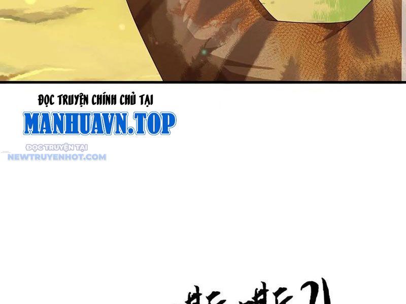 Khắc Đan Tu Tiên Chỉ Cẩu Trường Sinh Chapter 70 - Trang 2