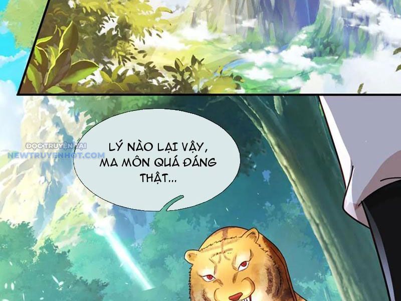 Khắc Đan Tu Tiên Chỉ Cẩu Trường Sinh Chapter 73 - Trang 2