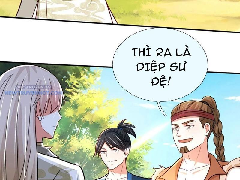 Khắc Đan Tu Tiên Chỉ Cẩu Trường Sinh Chapter 73 - Trang 2