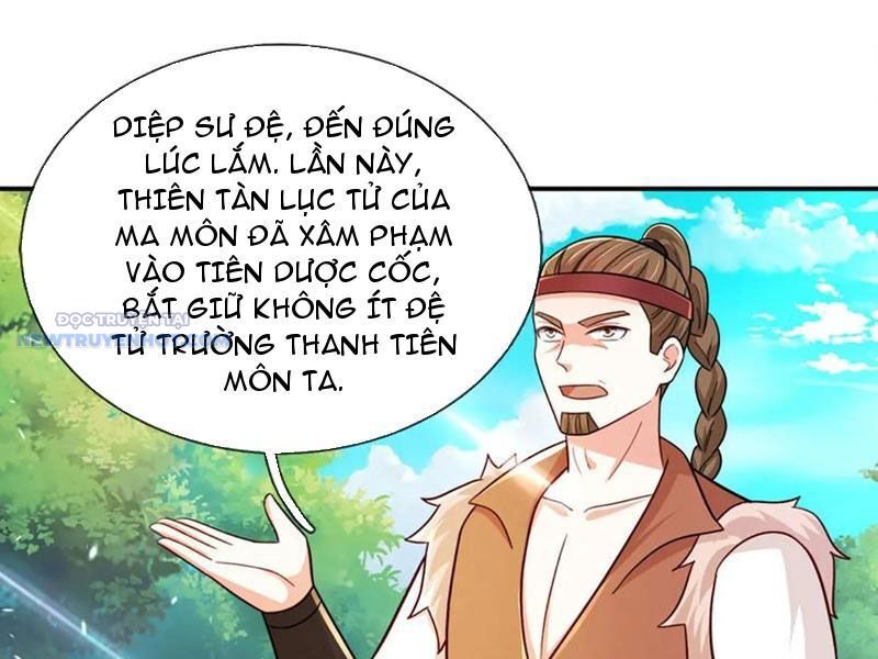Khắc Đan Tu Tiên Chỉ Cẩu Trường Sinh Chapter 73 - Trang 2