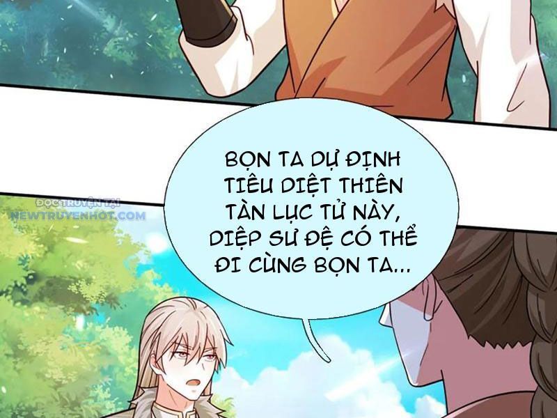 Khắc Đan Tu Tiên Chỉ Cẩu Trường Sinh Chapter 73 - Trang 2