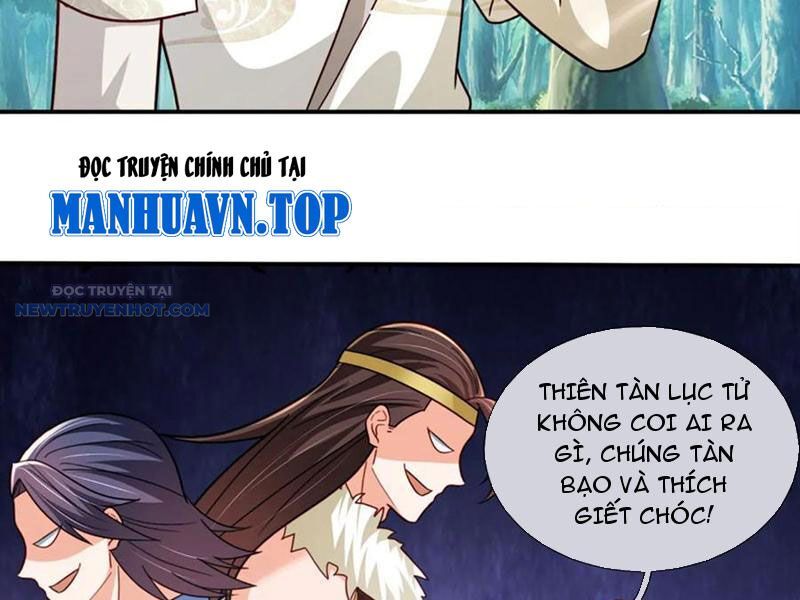 Khắc Đan Tu Tiên Chỉ Cẩu Trường Sinh Chapter 73 - Trang 2