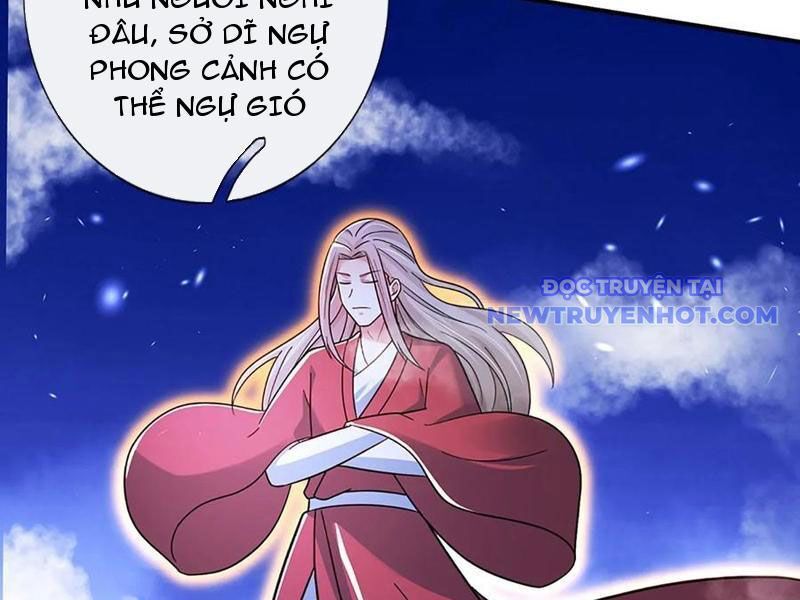 Khắc Đan Tu Tiên Chỉ Cẩu Trường Sinh Chapter 76 - Trang 2